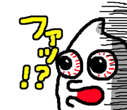 Rice-Boy sticker #3931335