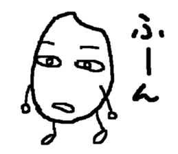 Rice-Boy sticker #3931339
