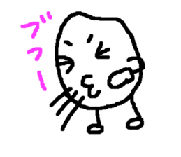 Rice-Boy sticker #3931347