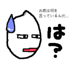 Rice-Boy sticker #3931350
