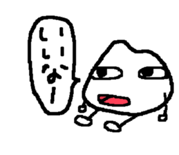 Rice-Boy sticker #3931351