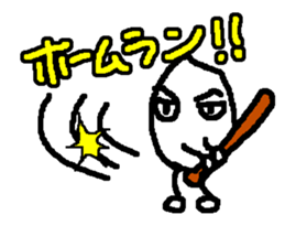 Rice-Boy sticker #3931355