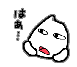 Rice-Boy sticker #3931356