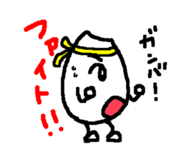 Rice-Boy sticker #3931362