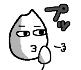 Rice-Boy sticker #3931364