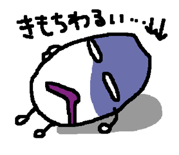 Rice-Boy sticker #3931365