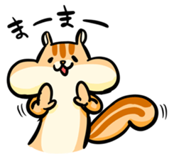 Squirrel Eating sticker #3931375