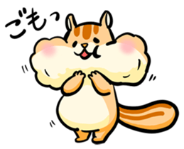 Squirrel Eating sticker #3931381