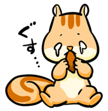 Squirrel Eating sticker #3931382