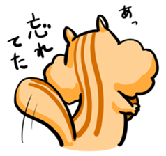 Squirrel Eating sticker #3931384