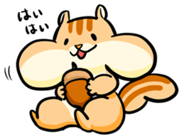 Squirrel Eating sticker #3931396