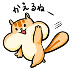 Squirrel Eating sticker #3931402