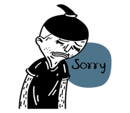 Mud Jook (English) sticker #3931413