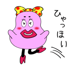 Beautiful girl BUSUKO sticker #3931450