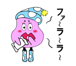 Beautiful girl BUSUKO sticker #3931462