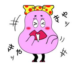 Beautiful girl BUSUKO sticker #3931463