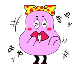 Beautiful girl BUSUKO sticker #3931463