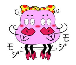 Beautiful girl BUSUKO sticker #3931464