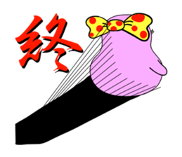 Beautiful girl BUSUKO sticker #3931466