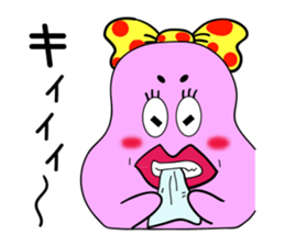 Beautiful girl BUSUKO sticker #3931467