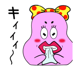 Beautiful girl BUSUKO sticker #3931467