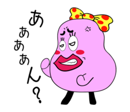 Beautiful girl BUSUKO sticker #3931469