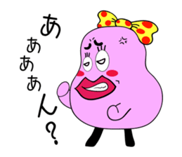 Beautiful girl BUSUKO sticker #3931469