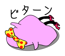 Beautiful girl BUSUKO sticker #3931472