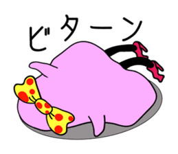 Beautiful girl BUSUKO sticker #3931472
