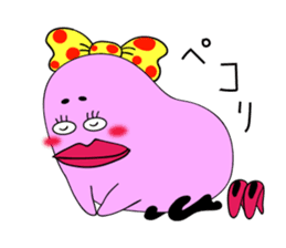 Beautiful girl BUSUKO sticker #3931476