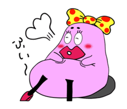 Beautiful girl BUSUKO sticker #3931478