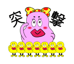 Beautiful girl BUSUKO sticker #3931479