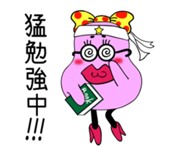 Beautiful girl BUSUKO sticker #3931480