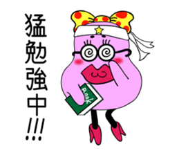 Beautiful girl BUSUKO sticker #3931480