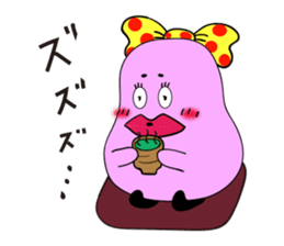 Beautiful girl BUSUKO sticker #3931483