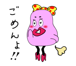 Beautiful girl BUSUKO sticker #3931484