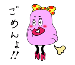 Beautiful girl BUSUKO sticker #3931484