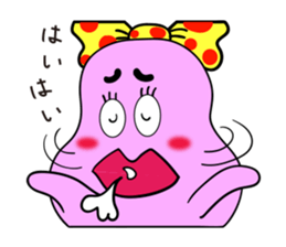 Beautiful girl BUSUKO sticker #3931486