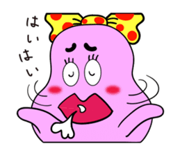 Beautiful girl BUSUKO sticker #3931486