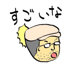 Ono and red ogre sticker #3931487