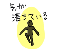 Ono and red ogre sticker #3931490