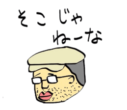 Ono and red ogre sticker #3931492