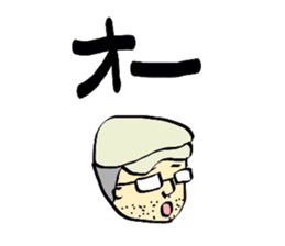 Ono and red ogre sticker #3931494