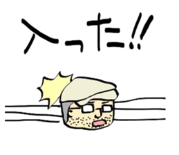 Ono and red ogre sticker #3931498