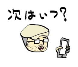 Ono and red ogre sticker #3931499