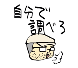 Ono and red ogre sticker #3931501