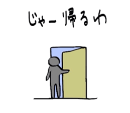 Ono and red ogre sticker #3931502