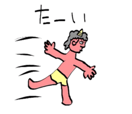 Ono and red ogre sticker #3931505