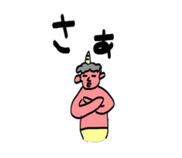 Ono and red ogre sticker #3931506