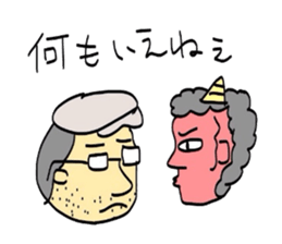 Ono and red ogre sticker #3931510